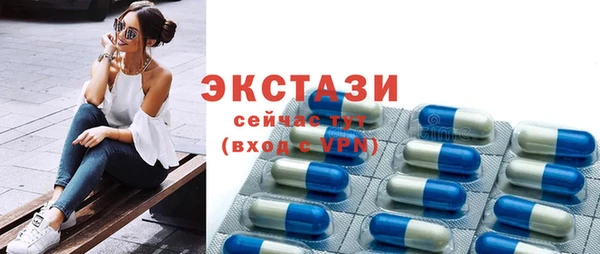 гашиш Новодвинск