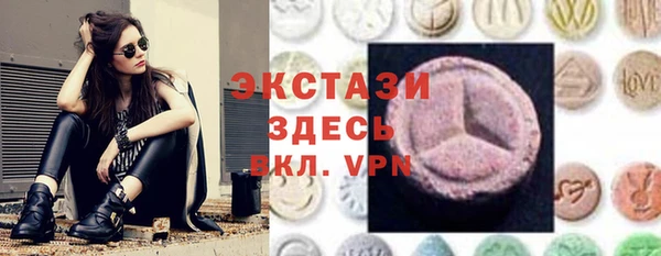 кокаин колумбия Новокубанск