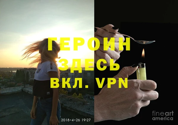 гашиш Новодвинск