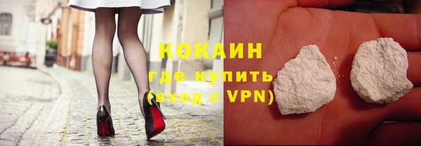 гашиш Новодвинск
