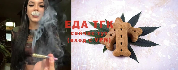 гашиш Новодвинск