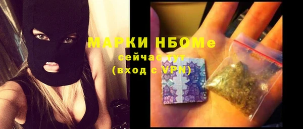 гашиш Новодвинск