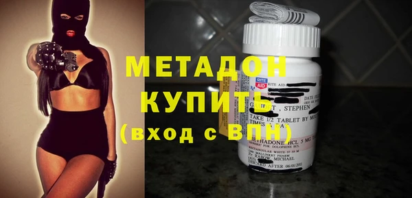 хмурый Новозыбков