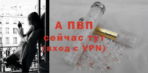 кокаин колумбия Новокубанск