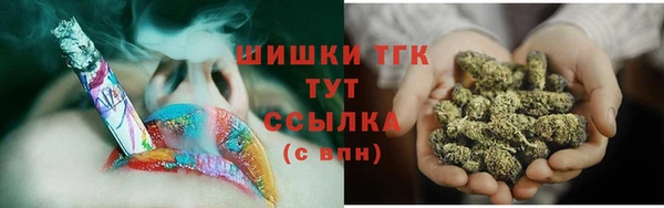гашиш Новодвинск