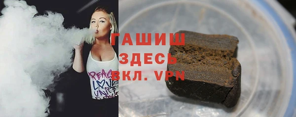 кокаин колумбия Новокубанск