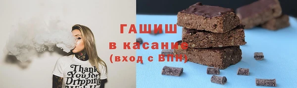 кокаин колумбия Новокубанск
