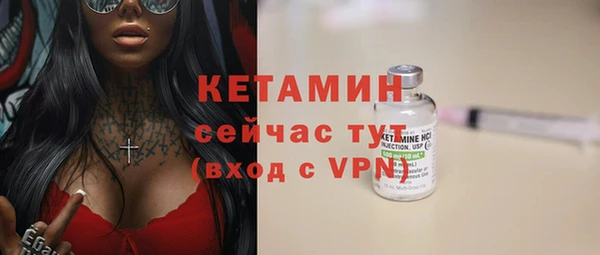 кокаин колумбия Новокубанск