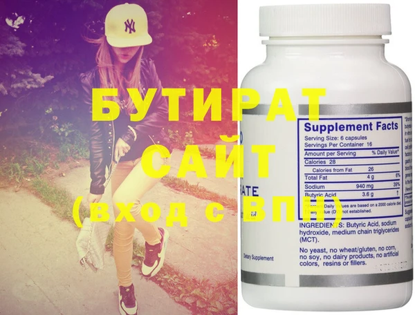 гашиш Новодвинск