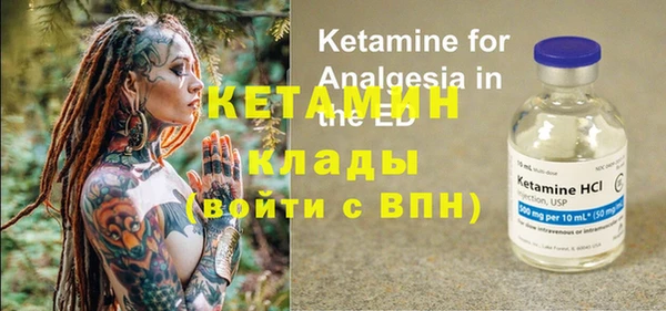 кокаин колумбия Новокубанск