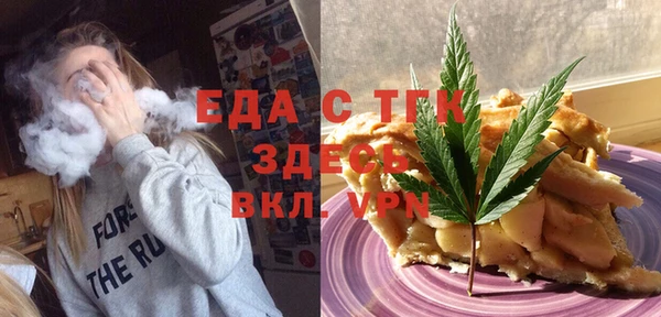 кокаин колумбия Новокубанск