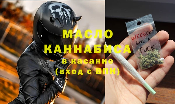 кокаин колумбия Новокубанск
