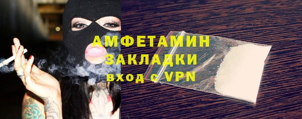 гашиш Новодвинск