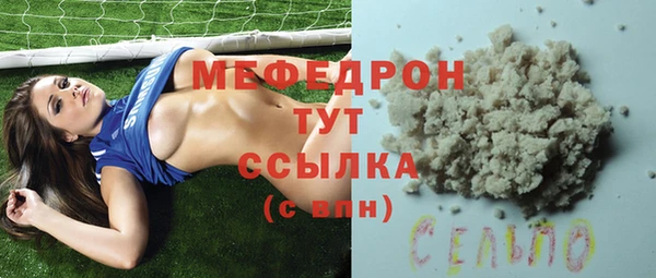 кокаин колумбия Новокубанск