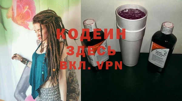гашиш Новодвинск