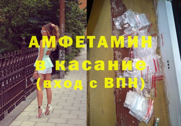 гашиш Новодвинск