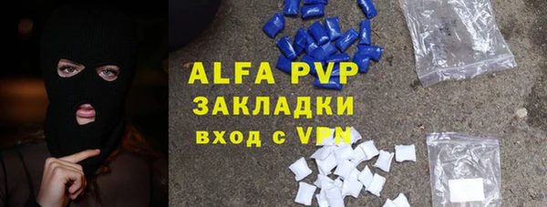 гашиш Новодвинск