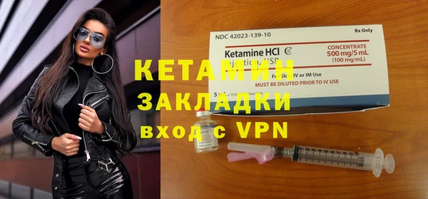 кокаин колумбия Новокубанск