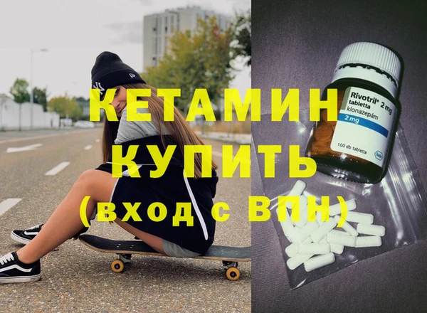 хмурый Новозыбков